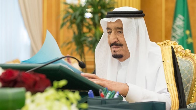 العاهل السعودي الملك
