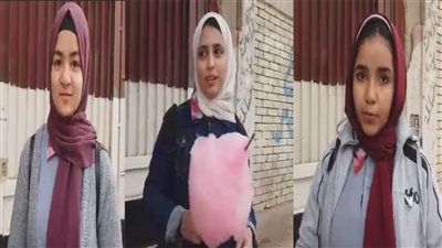 طالبات أولى ثانوي: امتحان الجغرافيا سهل ومباشر| فيديو