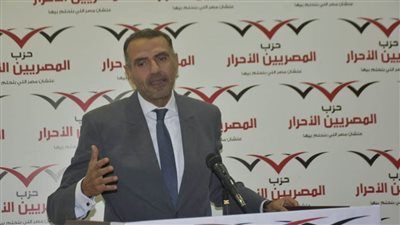 رئيس المصريين الأحرار: مصر تستند للأمور التفاوضية فى سد النهضة