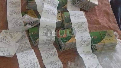 صاحبة مخبز تستولى على 761 بطاقة ذكية للاستفادة من الدعم بالشرقية