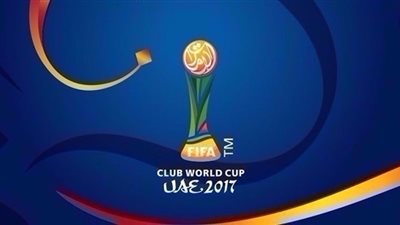 «فيفا» يكشف عن أسعار تذاكر مونديال الأندية بالإمارات