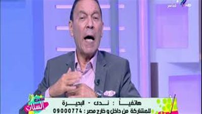 بالفيديو.. علاج طبيعي يقضي على مرض الصدفية