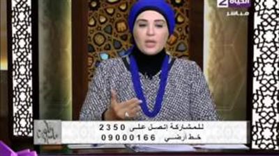 بالفيديو.. متصلة: «أتجاوز في تصرفاتي مع خطيبي بعلم أهلي»