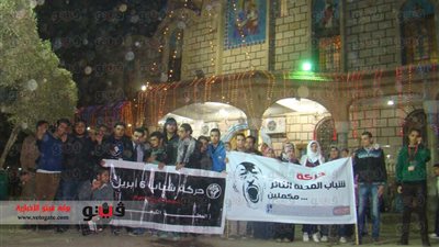 الطوائف المسيحية بالغربية تؤدى قداس القيامة