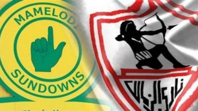 26 مندوبا من الزمالك في المحافظات لتوزيع استمارات لقاء «صن دوانز»