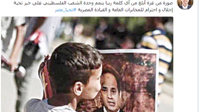 المصالحة الفلسطينية في عيون المشاهير.. «تقرير»