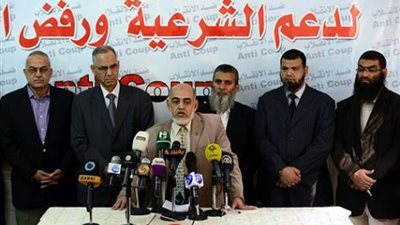 «الإخوان» ينظمون سلسلة بشرية في المنوفية