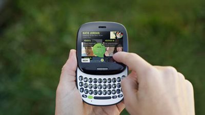 طريقة استخدام ميزة «SMS Connect» على تطبيق سكايب