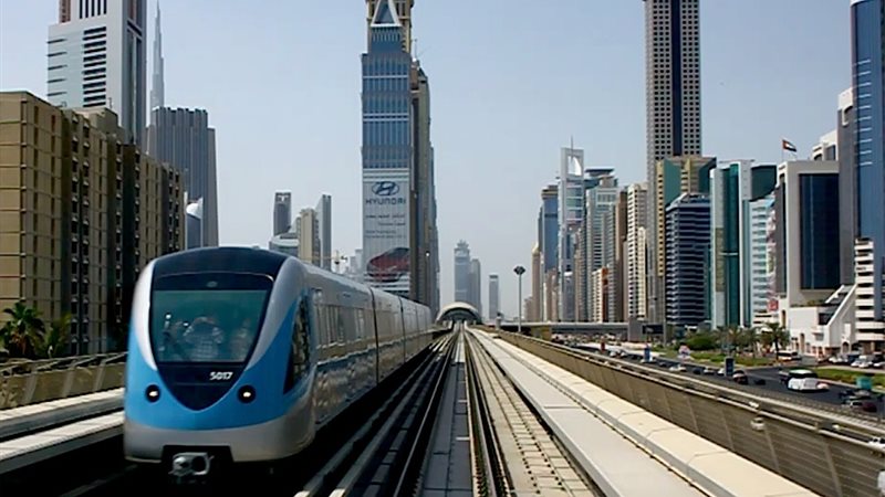 مترو الأنفاق»
