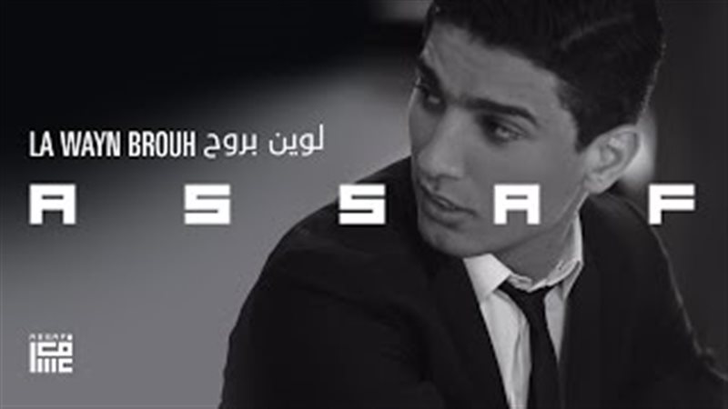 فيتو