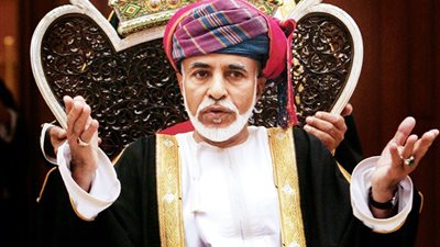 وورلد تريبيون: السلطان قابوس يواصل علاجه من السرطان في سرية