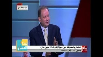 عاطر حنورة: نظام حق الانتفاع قابل للتجديد أو الترك (فيديو)