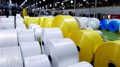 «البلاستيك والمطاط» تبحثان تنمية برنامج «سلاسل القيمة»