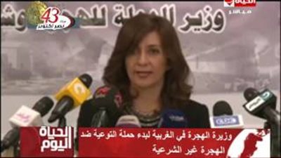 بالفيديو.. وزيرة الهجرة: جولة في المدن الساحلية ضد الهجرة غير الشرعية