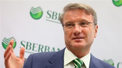 رئيس بنك روسي: انتهاء قوة الخليج الاقتصادية عام 2030