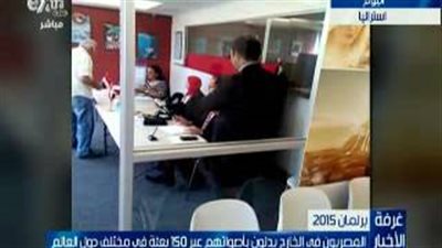 بالفيديو.. المصريون يدلون بأصواتهم في استراليا