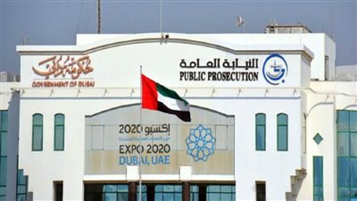 إماراتي ينسب لطليقته 3 بنات لم تنجبهن للحفاظ على وظيفته