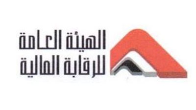 بالمستندات..«الرقابة المالية» تصدر ضوابط تطبيق قانون «فاتكا» الأمريكي