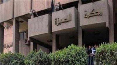 نظر محاكمة 66 متهما بـ«تنظيم داعش الصعيد» خلال ساعات