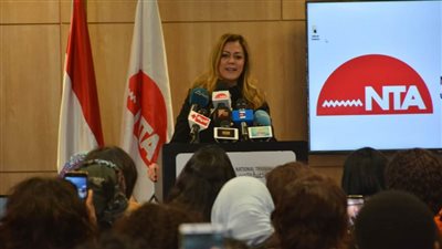 تفاصيل استقبال الأكاديمية الوطنية للتدريب 95 سيدة إفريقية