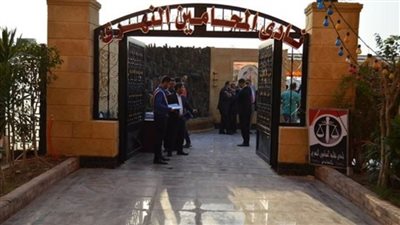 نادي المحامين الرياضي ينضم لاتحاد كرة القدم والكاراتيه والشطرنج