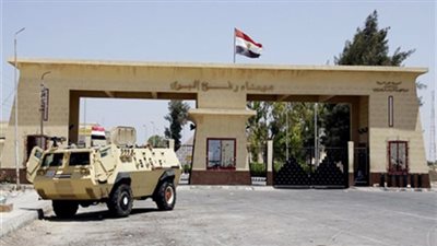 فتح ميناء رفح البري استثنائيًا لعبور وفد إيطالي