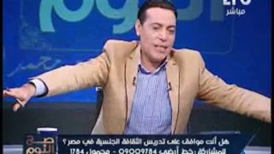 بالفيديو.. دعاء خليفة تسب إيفون مسعد: «اللي بتقوليه اسمه بجاحة»