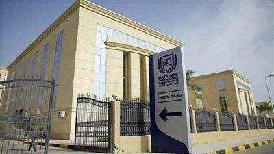 الوطنية للتدريب تستقبل 95 سيدة من 40 دولة إفريقية 