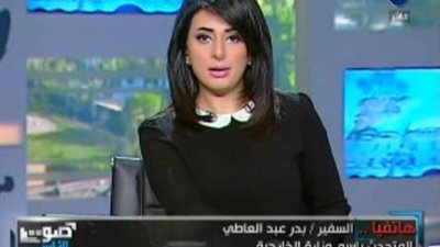 بالفيديو.. الخارجية: إغلاق مركز 