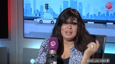 فيفي عبده: لما رحت أمريكا أمّنو على رجلي! | فيديو