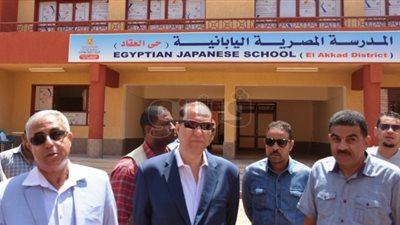 محافظ أسوان يمنح مسئولي المدارس اليابانية أسبوعا لتلافي الملاحظات