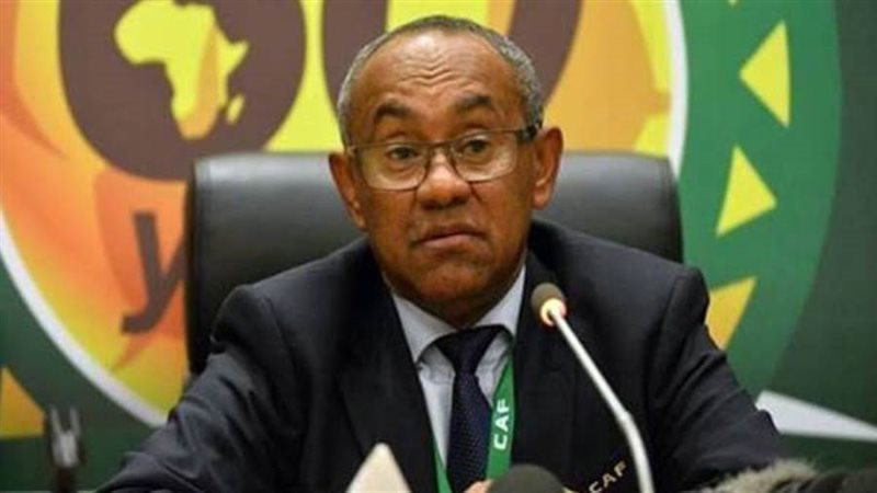 أحمد أحمد رئيس كاف