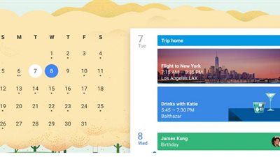 «هاشتاج لجوجل» لاستقبال اقتراحات مستخدميها