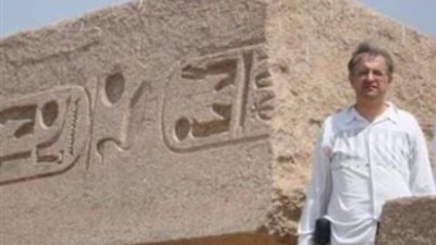 الشماع: نقل الآثار للمتحف الكبير فكر عقيم يطمس معالم المواقع الأثرية