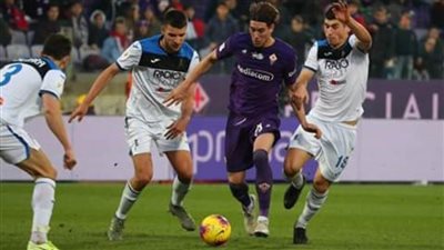 فيورنتينا يتجاوز أتالانتا في كأس إيطاليا ويواجه الإنتر
