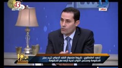 بالفيديو.. أحمد الطنطاوي: الحكومة مستسلمة لشروط صندوق النقد الدولي