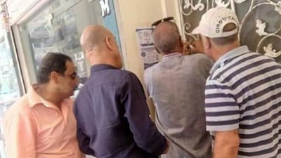 تشميع مركز للدروس الخصوصية في بورسعيد