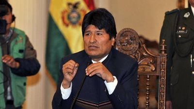 مساعد وزير الخارجية لشئون الأمريكتين يزور بوليفيا