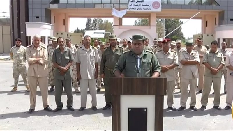 فيتو