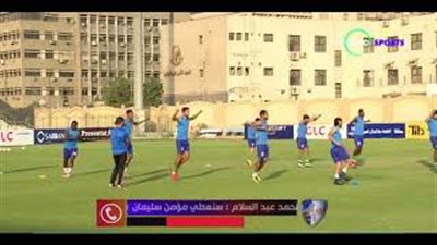 بالفيديو.. رئيس المقاصة عن تصريحات مرتضى منصور: «أكيد بيهرج»