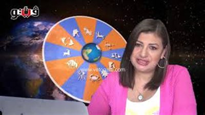 بالفيديو.. عبير فؤاد تكشف الحالة الفلكية للأبراج