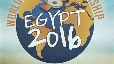 اليوم.. انطلاق فعاليات بطولة العالم للأطباق المروحية