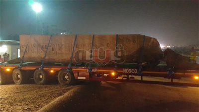 المتحف المصري الكبير يستقبل ١١ قطعة جرانيت من صان الحجر بالشرقية
