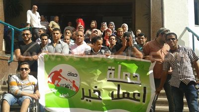 «اعمل خير» بالإسكندرية تزور مستشفى 