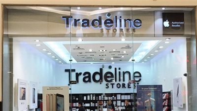 «أبل» تخفض أسعار أجهزتها في مصر بنسبة 12%