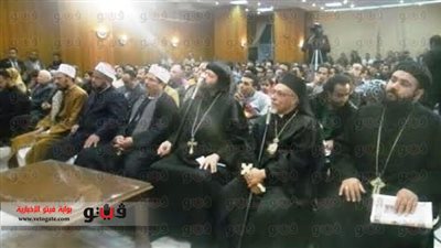 بالصور.. المسلمون يشاركون المسيحيين حفلًا بمطرانية أسيوط