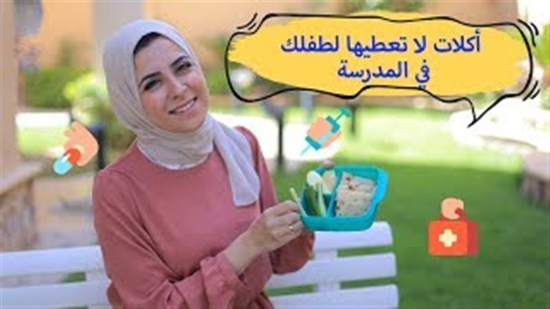 فيتو