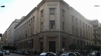 مصرفي: قرار رفع الاحتياطي الإلزامي هدفه كبح جماح التضخم