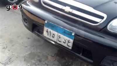 بالفيديو..استقرار أسعار «شيفرولية» المستعملة بسوق السيارات