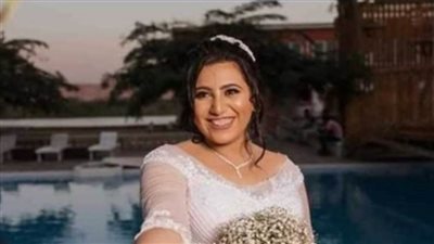 عروس في الجنة.. قصة الطبيبة سماح نبيل المتوفاة في حادث الكريمات| صور